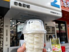 鲜奶冰激凌-白色日记·手作酸奶(麦凯乐店)