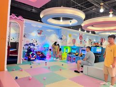 -青水瓦台汤泉(未央店)