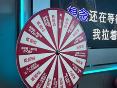 -音乐在线KTV(万泰汇购物中心店)
