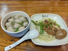 -乾厨府(乌山西路金樽店)