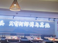 -何师傅美蛙鱼头(汉街店)
