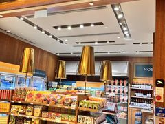 -NOBLE MART(巴黎人购物中心分店)