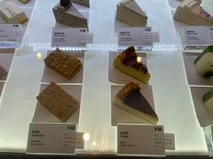 -Fridi Patisserie Cafe