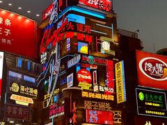 -黄兴南路步行商业街