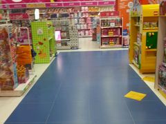 -TOYSRUS玩具反斗城(大连恒隆广场店)