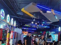 -环游嘉年华(广州-天河城店)