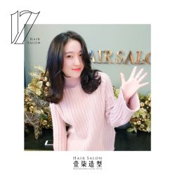 -17.壹柒·美学高定空间