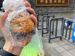-科巷菜场
