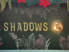 -SHADOWS•Bistro&Eatery(安福路店)