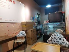 -锐记甜品(欣泰大厦店)