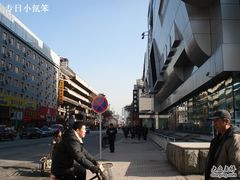 -亚玛达电器