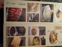 -南京大牌档(青岛万象城店)