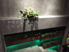 -意中意煲庄火锅(万盛南街店)