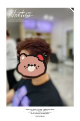 -Coo Hair salon