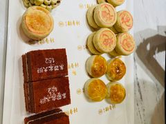 -北京稻香村(零号店)