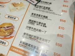 -华嫂冰室(尖沙咀店)