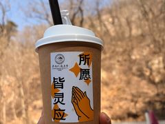 -终南山南五台景区