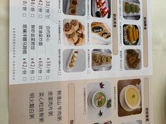 -阿一鲍鱼·20年匠心传承(天河北旗舰店)