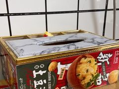 -冒菜西施·非遗冒菜(总店)