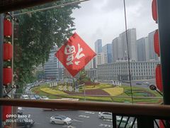 -皇城老妈川味火锅·大连海鲜火锅(港湾店)