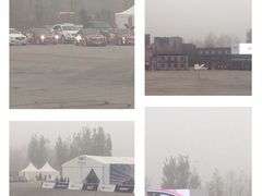 -河南威佳金凯汽车销售服务有限公司