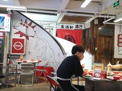 -生活如沸·顺德水牛奶火锅(大学路店)