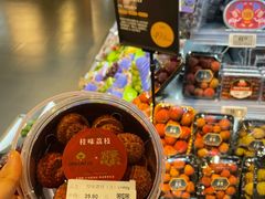 -Olé精品超市(北京合生汇店)