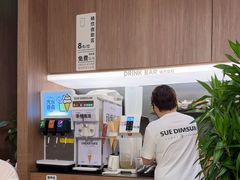 -苏小柳点心·手作小笼包(浦东嘉里城分院)