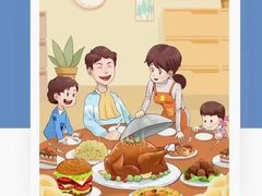 -真棒幼儿识字·阅读(梅江校区)
