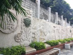-铁路文化公园