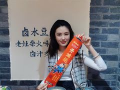 -谭鸭血老火锅(漳州路店)