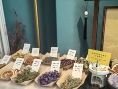 -中粮·祥云小镇