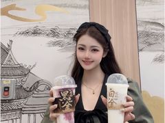 -茶话弄(中贸广场店)