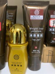 -苗塑堂减肥艾灸