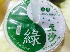 -覃肥叔桂林米粉(粮道街店)