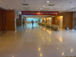 -北京爱育华医院-医疗美容科