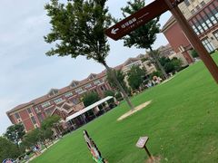 -歌斐颂巧克力小镇