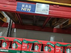 -山姆会员商店(亦庄创意生活广场店)