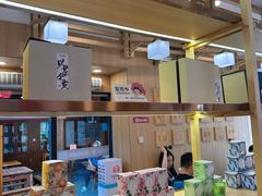 -霸王茶姬(南强街店)