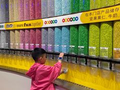 -m豆巧克力世界(上海世茂广场店)