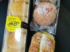 肠仔包-顶东面包花园·生日蛋糕(世博店)