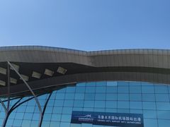 -乌鲁木齐天山国际机场-T3航站楼