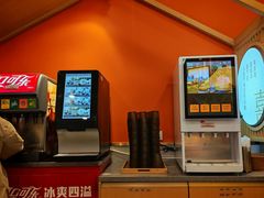 -喜家自助小火锅(乐客城店)