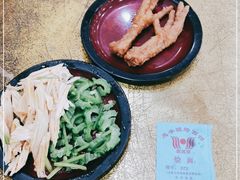 -惠丰源烩面馆(经七路店)