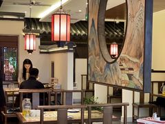 -遇见长安之高山流水(李家村万达店)
