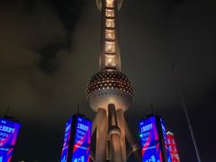 -东方明珠广播电视塔