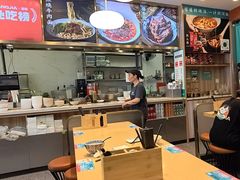 -当家水煎包·牛肉汤(浦江店)