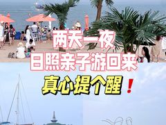 -巧克力渔家.小船海鲜家常菜(万平口店)
