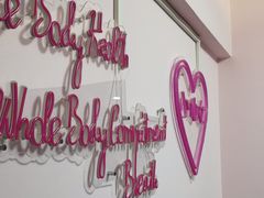 -VR间客漫虚拟现实体验馆(汉街店)