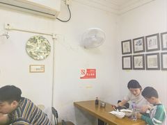 -吴家馄饨
